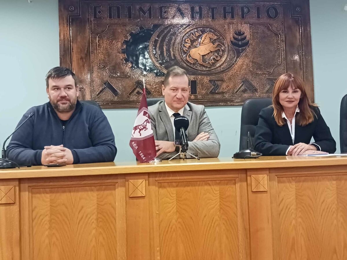 Κάλεσμα για συσπείρωση και δυναμική στήριξη